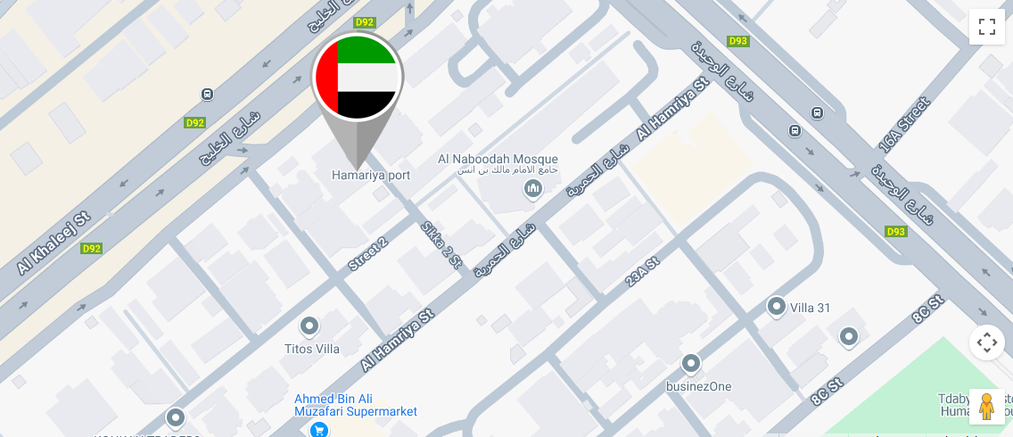 Where is Hamriyah Port?