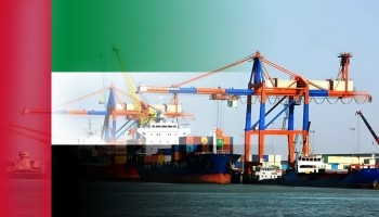 Hamriyah Port A Key Gateway for Commercial Cargo from UAE